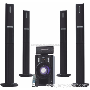 5.1 wireless speakers surround home theater subwoofer